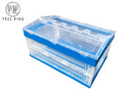 Chiari contenitori di stoccaggio di plastica sistemabili di distribuzione con il coperchio allegato 65 litri