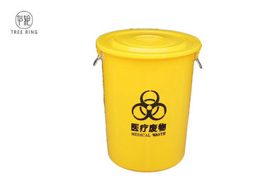 Pattumiera dei recipienti di plastica rotondi dei rifiuti e contenitore di rifiuti medici per l'ospedale