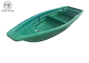 B5M che pesca imbarcazione a remi di plastica, battelli di servizio di plastica per l'impresa di piscicoltura/l'acquacoltura