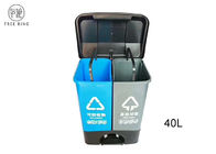 doppi recipienti di plastica verdi 40l/blu dei rifiuti che riciclano disposizione del cartone con il pedale